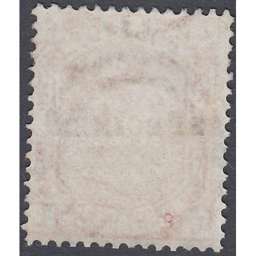 127 - GREAT BRITAIN STAMPS : 1876 8d Orange plate 1 CL, mounted mint example over-printed SPECIMEN type 9 ... 