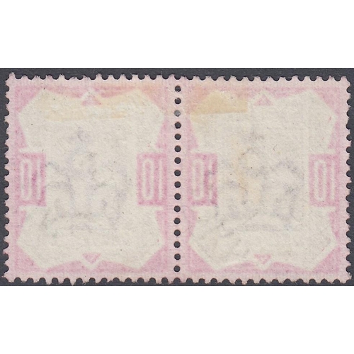 147 - GREAT BRITAIN STAMPS : 1890 10d Dull Purple and Deep Bright Carmine, superb used pair SG 210a with 1... 