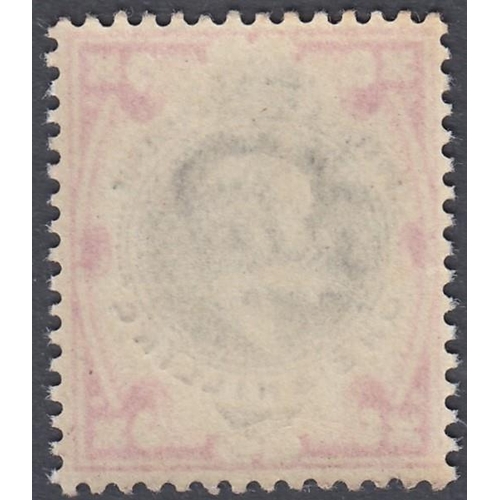 149 - GREAT BRITAIN STAMPS : 1902 1/- Dull Green and Bright Carmine, unmounted mint SG 257 M45(2)