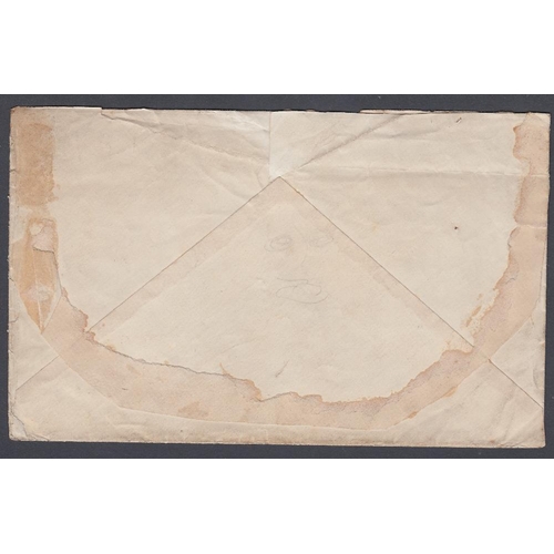 186 - POSTAL HISTORY PANAMA, 1874 envelope franked with two stripe of three 1d red (pl. 119) and a strip o... 