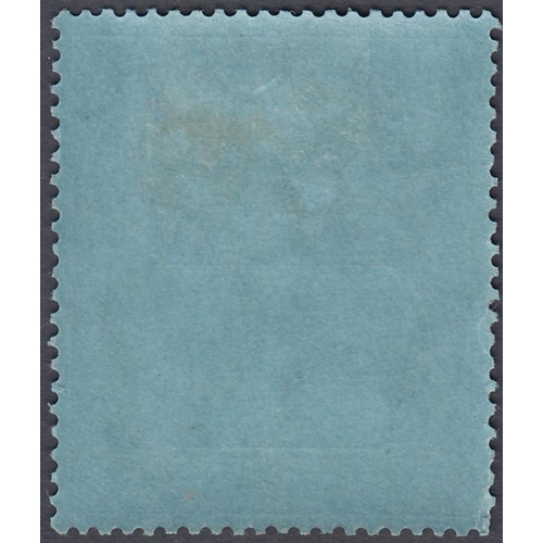 234 - STAMPS ASCENSION 1924 2/- Grey-Black and Blue mounted mint example with ''CLEFT ROCK'' SG 19c Cat £7... 