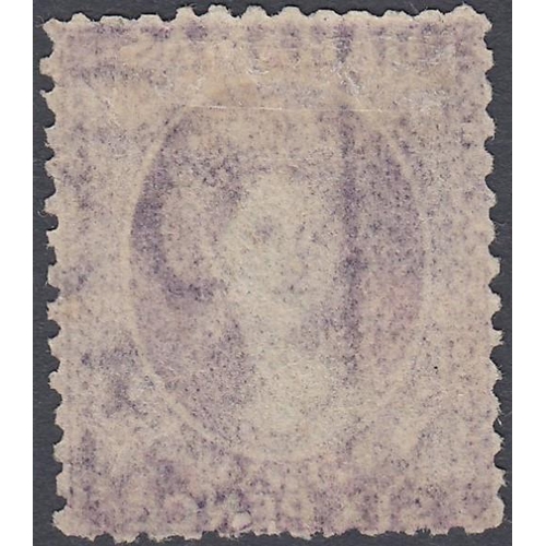 252 - STAMPS BAHAMAS 1863 6d Deep Violet, perf 12.5. Mounted mint with REVERSED WMK SG 31x Cat £180