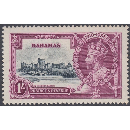 257 - STAMPS BAHAMAS 1935 Silver Jubilee, 1/- with 'dash by turret' variety, fine M/M, SG 144i. Cat £500