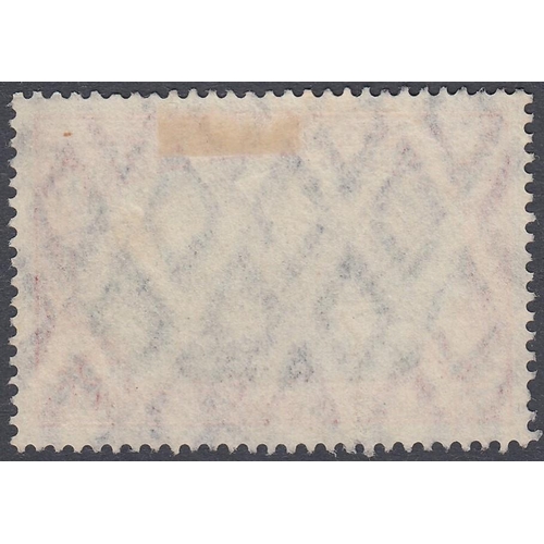 379 - STAMPS : GERMAN EAST AFRICA, 1908 3 Rupien, wmk Lozenges, fine used with two 'DARESSALAAM' datestamp... 