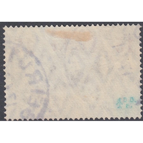 389 - STAMPS : GERMAN POST OFFICES IN TURKISH EMPIRE, 15pi. on 3 Mark violet-black, wmk Lozenges, fine use... 