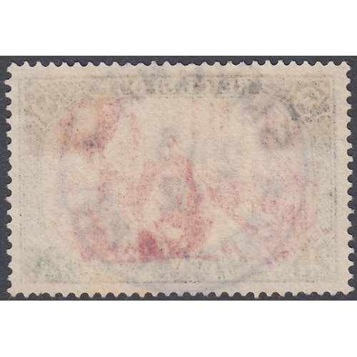 390 - STAMPS : GERMAN POST OFFICES IN TURKISH EMPIRE, 25pi. on 5 Mark, fine used with 'SMYRNA' datestamp, ... 