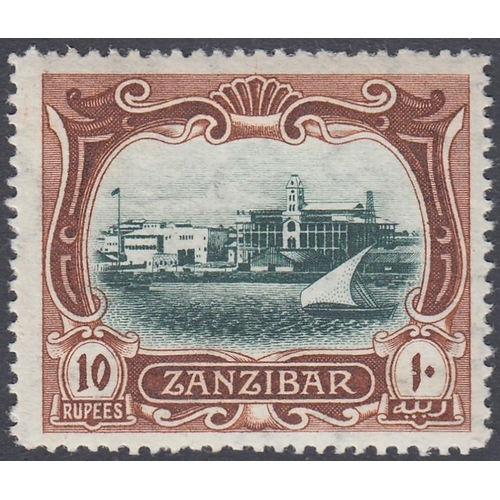 500 - STAMPS ZANZIBAR 1908 10r Blue Green and Brown, unmounted mint SG 239 Cat £225 as mounted mint