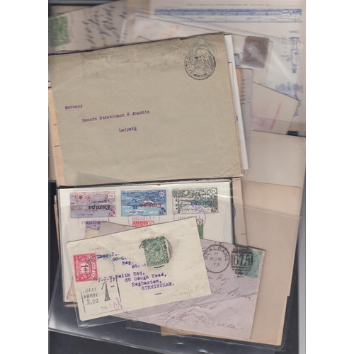 80 - GREAT BRITAIN STAMPS : QV - QEII postal history, postage dues, instructional marks, postal stationer... 