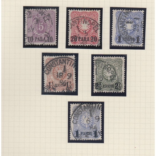 402 - STAMPS GERMAN POST OFFICES IN TURKEY, 1884 surcharge set of five used, plus the scarce blue surcharg... 