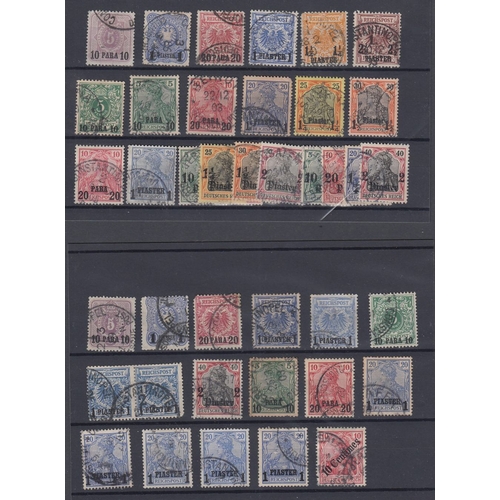 382 - STAMPS : German Occupation of Levant used accumulation on four stock cards