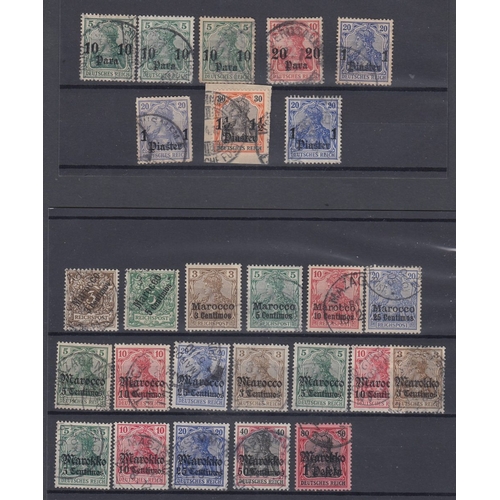 382 - STAMPS : German Occupation of Levant used accumulation on four stock cards