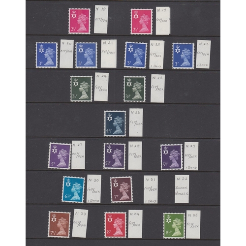 78 - GREAT BRITIAN STAMPS : Machin specialised collection including coils, gum types, phosphors etc, all ... 