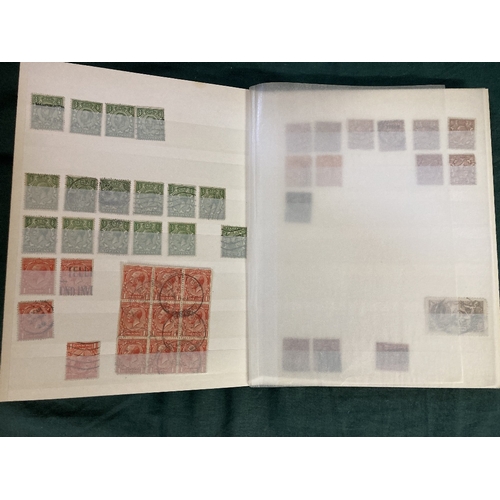 79 - GREAT BRITAIN STAMPS: Duplicated used accumulation in small green stock book, QV to GVI.