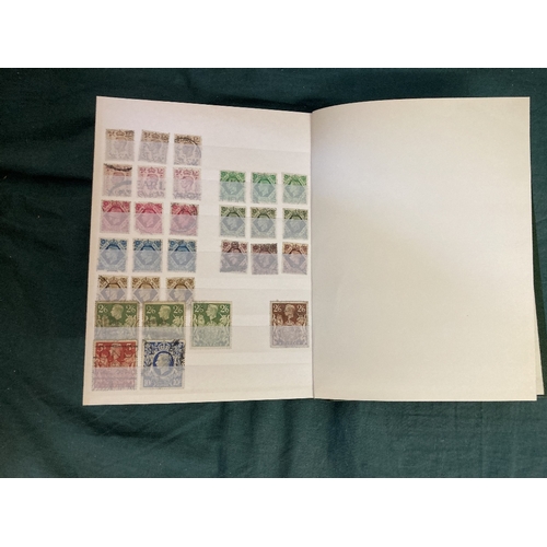 79 - GREAT BRITAIN STAMPS: Duplicated used accumulation in small green stock book, QV to GVI.