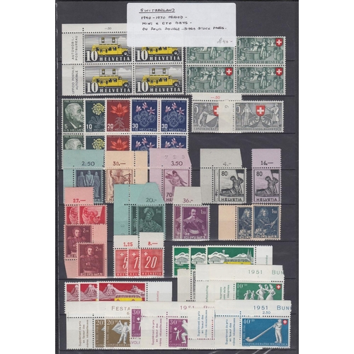 3 - STAMPS : EUROPE, ex-dealers part stock of mostly European mint stamps, with better items and accumul... 