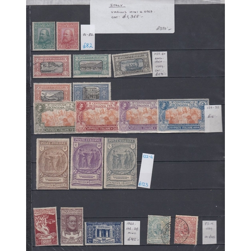 4 - STAMPS : EUROPE, ex-dealers part stock of mostly mint European issues, with part collections, accumu... 