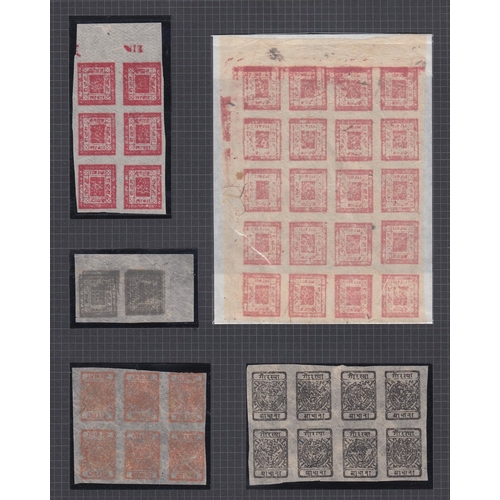 5 - STAMPS : WORLD, various on stock pages etc, mostly Middle East & Far East countries etc. Incl a spec... 