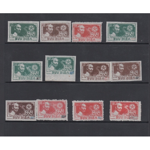 5 - STAMPS : WORLD, various on stock pages etc, mostly Middle East & Far East countries etc. Incl a spec... 