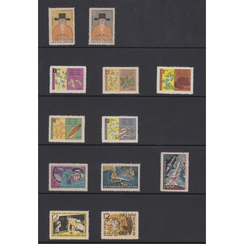 5 - STAMPS : WORLD, various on stock pages etc, mostly Middle East & Far East countries etc. Incl a spec... 