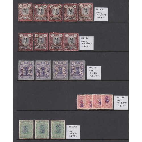 5 - STAMPS : WORLD, various on stock pages etc, mostly Middle East & Far East countries etc. Incl a spec... 