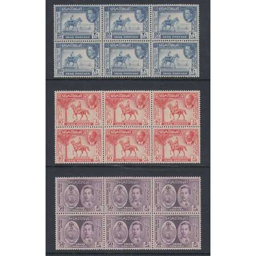 5 - STAMPS : WORLD, various on stock pages etc, mostly Middle East & Far East countries etc. Incl a spec... 