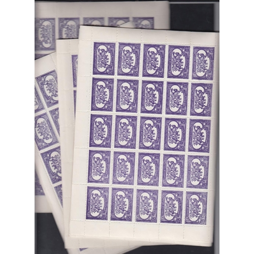 5 - STAMPS : WORLD, various on stock pages etc, mostly Middle East & Far East countries etc. Incl a spec... 