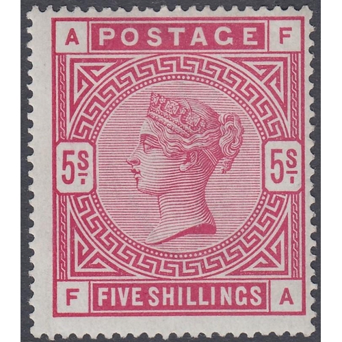 Lot 194       