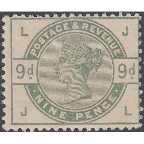 Lot 196       