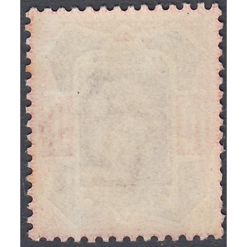 199 - GREAT BRITAIN STAMPS 1902 10d Dull Purple and Scarlet (chalky), unmounted mint SG 256