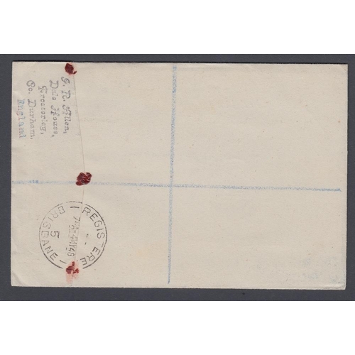 227 - STAMPS FIRST DAY COVERS 1948 Silver Wedding set on Illustrated cover 26th April 1948, registered, un... 