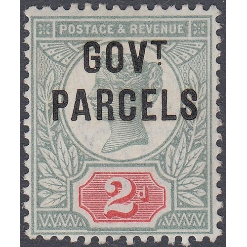 Lot 272       