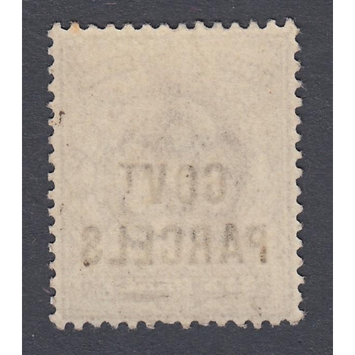 273 - GREAT BRITAIN STAMPS 1902 6d Pale Dull Purple, unmounted mint, overprinted GOVT PARCELS, SG O76