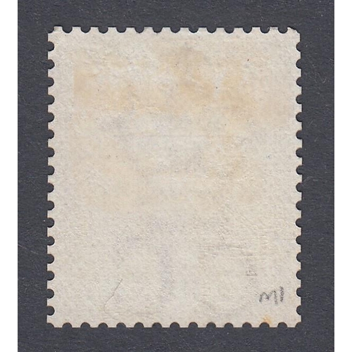 286 - STAMPS ANTIGUA 1879 2 1/2d Red Brown, mounted mint SG 19 Cat £600