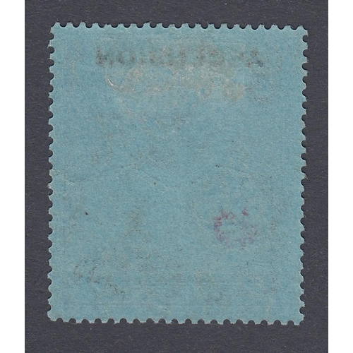 291 - STAMPS ASCENSION 1922 2/- Black and Blue/Blue, mounted mint SG 7