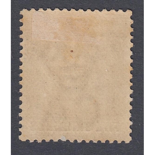 320 - STAMPS BARBADOS 1886 5/- Bistre mounted mint SG 103