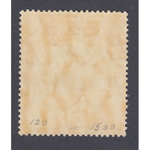 327 - STAMPS BERMUDA 1938 12/6 Grey and Brownish Orange, lightly mounted mint, light gum toning SG 120a