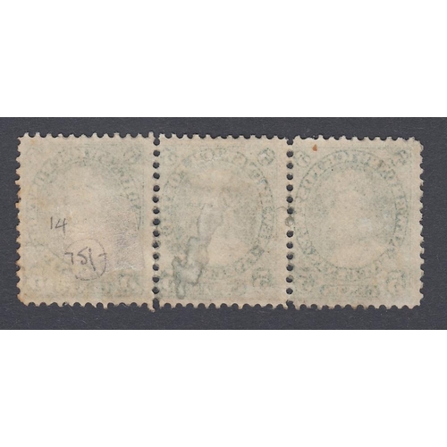 334 - STAMPS 1860 NEW BRUNSWICK 5c Deep Green strip of 3, mounted mint SG 15