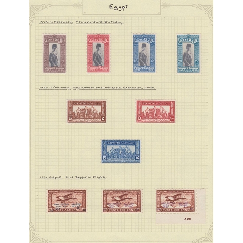 367 - STAMPS EGYPT 1879 to 1940s mostly mint collection on album pages in binder. Lots of useful items inc... 