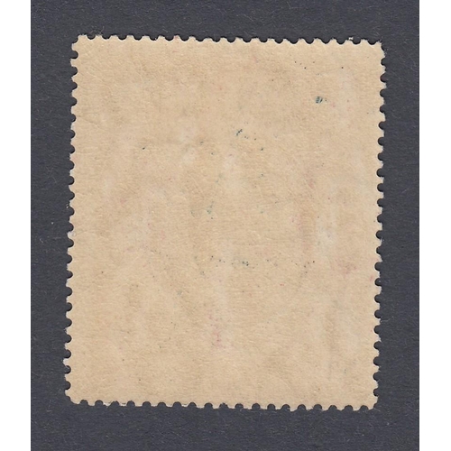 369 - STAMPS FALKLANDS 1916 5/- Maroon lightly mounted mint SG 67b