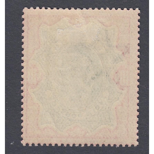 426 - STAMPS INDIA 1909 10r Green and Carmine, lightly mounted mint, slight gum wrinkles, SG 144