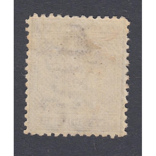 433 - STAMPS JAMAICA 1875 5/- Lilac mounted mint SG 15