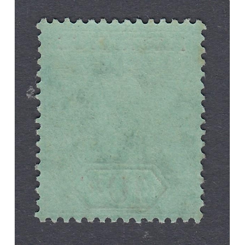 454 - STAMPS MAURITIUS 1910 10r Green and Red/Green, unmounted mint SG 195