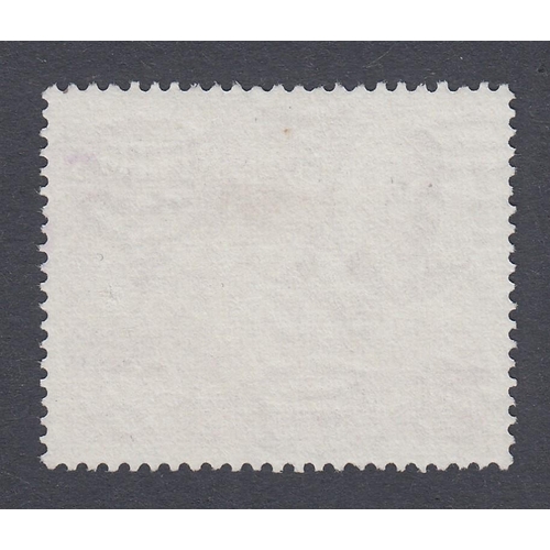 456 - STAMPS MAURITIUS 1950 5r Brown, fine used example of the recently discovered very scarce INVERTED Wm... 