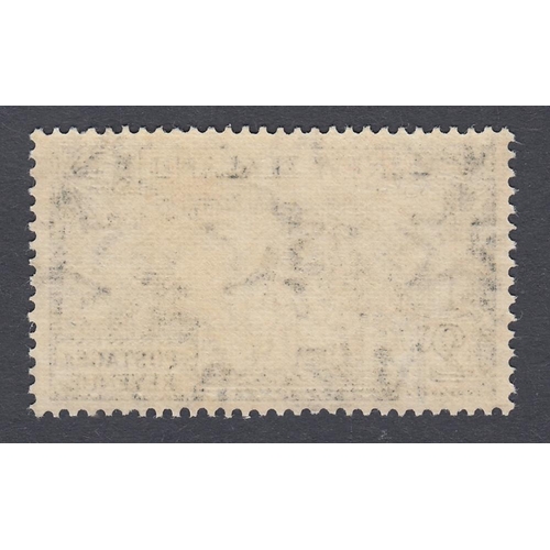 462 - STAMPS NEWZEALAND 1936 2/- Olive Green unmounted mint SG 589