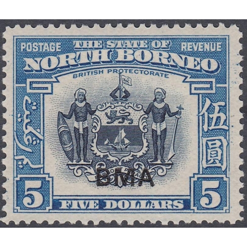 465 - STAMPS NORTH BORNEO Collection of mint & used George VI issues on stockpages incl. 1939 set mint, 19... 