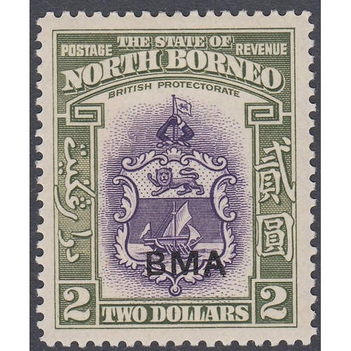 465 - STAMPS NORTH BORNEO Collection of mint & used George VI issues on stockpages incl. 1939 set mint, 19... 