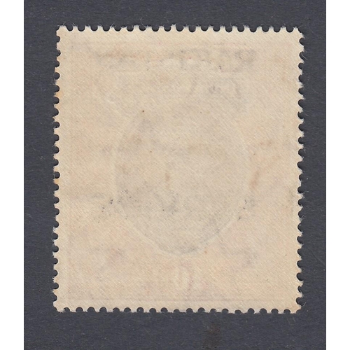 467 - STAMPS PAKISTAN 1947 10r Service overprinted  lightly mounted mint SG O13 Cat £90