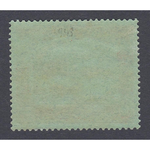 481 - STAMPS ST KITTS 1923 Tercentenary of Colony, 10/- very lightly M/M, SG 58. Cat £325