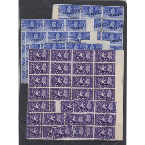 61 - STAMPS 1946 Victory issues in part sheets for Morocco Agencies, Bechuanaland, South West Africa and ... 