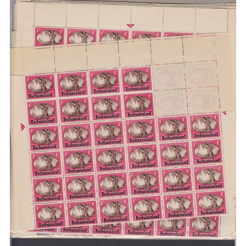 61 - STAMPS 1946 Victory issues in part sheets for Morocco Agencies, Bechuanaland, South West Africa and ... 